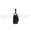 YSL COLLEGE MEDIUM IN QUILTED LEATHER 600279BRM081000 (24*17*6.5cm) YSL COLLEGE MEDIUM IN QUILTED LEATHER 600279BRM081000 (24*17*6.5cm)