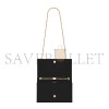 YSL KATE MEDIUM TASSEL IN GRAIN DE POUDRE EMBOSSED LEATHER 354119BOW0J1000 (24*14.5*5.5cm) YSL KATE MEDIUM TASSEL IN GRAIN DE POUDRE EMBOSSED LEATHER 354119BOW0J1000 (24*14.5*5.5cm)
