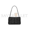 YSL PUFFER SMALL IN NAPPA LEATHER 5774761EL081000 (29*17*11cm)