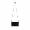 YSL CASSANDRE ENVELOPE CHAIN WALLET IN SMOOTH LEATHER 743050AAB4K1025 (19*12.5*3.5cm)
