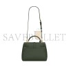 YSL LE FERMOIR SMALL TOP HANDLE BAG IN SHINY LEATHER 6869822ZA0W3045 (25*19.5*10.5cm)