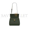 YSL LE FERMOIR SMALL TOP HANDLE BAG IN SHINY LEATHER 6869822ZA0W3045 (25*19.5*10.5cm)