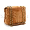 YSL LOULOU SMALL IN QUILTED SUEDE 4946991U8C77761 (23*17*9cm)