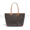 GOYARD ARTOIS PM BAG ARTOISPMLTY01CL03P (40*25*14cm) GOYARD ARTOIS PM BAG ARTOISPMLTY01CL03P (40*25*14cm)