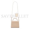 YSL CASSANDRA MINI TOP HANDLE BAG IN GRAIN DE POUDRE EMBOSSED LEATHER 623930BOW0W2721 (20*16*7.5cm)