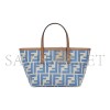 FENDI ROLL FF JACQUARD MINI TOTE BAG 8BS09ANWTF1NPY (18*14*12cm)