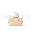 LOUIS VUITTON SPEEDY BANDOULIÈRE 20 M58954 (21*13*12cm) LOUIS VUITTON SPEEDY BANDOULIÈRE 20 M58954 (21*13*12cm)