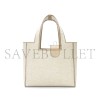 LOEWE SMALL LOEWE FONT TOTE IN JACQUARD CANVAS ALF1B59X14-2370 (24*19.5*11cm) LOEWE SMALL LOEWE FONT TOTE IN JACQUARD CANVAS ALF1B59X14-2370 (24*19.5*11cm)