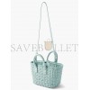 BALENCIAGA GREEN BISTRO XS WOVEN FAUX-LEATHER BASKET BAG MATCHESFASHION US (22*20*12.5cm)