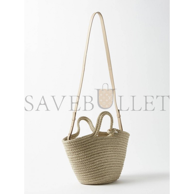 BALENCIAGA NEUTRAL IBIZA WOVEN BASKET BAG MATCHESFASHION US (32*20.5*14cm)