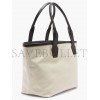 BALENCIAGA NEUTRAL PARIS LOGO-PRINT LEATHER-TRIM CANVAS TOTE BAG MATCHESFASHION US (41.1*25.1*17.5cm)