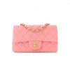 CHANEL LAMBSKIN QUILTED MINI RECTANGULAR FLAP PINK GOLD HARDWARE (20*11*6cm)