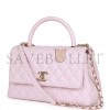 CHANEL MEDIUM COCO HANDLE FLAP BAG LIGHT PINK CAVIAR LIGHT GOLD HARDWARE (29*18*11cm) CHANEL MEDIUM COCO HANDLE FLAP BAG LIGHT PINK CAVIAR LIGHT GOLD HARDWARE (29*18*11cm)