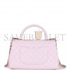 CHANEL MEDIUM COCO HANDLE FLAP BAG LIGHT PINK CAVIAR LIGHT GOLD HARDWARE (29*18*11cm) CHANEL MEDIUM COCO HANDLE FLAP BAG LIGHT PINK CAVIAR LIGHT GOLD HARDWARE (29*18*11cm)