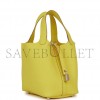 HERMES PICOTIN LOCK 18 LIME CLEMENCE PALLADIUM HARDWARE (18*13*18cm) HERMES PICOTIN LOCK 18 LIME CLEMENCE PALLADIUM HARDWARE (18*13*18cm)