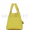 HERMES PICOTIN LOCK 18 LIME CLEMENCE PALLADIUM HARDWARE (18*13*18cm) HERMES PICOTIN LOCK 18 LIME CLEMENCE PALLADIUM HARDWARE (18*13*18cm)