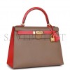 HERMES SPECIAL ORDER (HSS) KELLY SELLIER 28 ETOUPE AND ROUGE TOMATE EPSOM BRUSHED GOLD HARDWARE (28*22*10cm) HERMES SPECIAL ORDER (HSS) KELLY SELLIER 28 ETOUPE AND ROUGE TOMATE EPSOM BRUSHED GOLD HARDWARE (28*22*10cm)