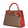 HERMES SPECIAL ORDER (HSS) KELLY SELLIER 28 ETOUPE AND ROUGE TOMATE EPSOM BRUSHED GOLD HARDWARE (28*22*10cm) HERMES SPECIAL ORDER (HSS) KELLY SELLIER 28 ETOUPE AND ROUGE TOMATE EPSOM BRUSHED GOLD HARDWARE (28*22*10cm)