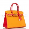 HERMES SPECIAL ORDER (HSS) BIRKIN 30 JAUNE D'OR AND ROSE JAIPUR EPSOM BRUSHED GOLD HARDWARE ( 30cm*22*16cm)