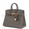 HERMES BIRKIN 25 GRIS MEYER TOGO GOLD HARDWARE HANDMADE (25cm) HERMES BIRKIN 25 GRIS MEYER TOGO GOLD HARDWARE HANDMADE (25cm)