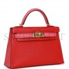 HERMES SPECIAL ORDER (HSS) KELLY MINI SELLIER 20 ROUGE DE COEUR AND ROSE LIPSTICK CHEVRE PERMABRASS HARDWARE (19*12*5.5cm) HERMES SPECIAL ORDER (HSS) KELLY MINI SELLIER 20 ROUGE DE COEUR AND ROSE LIPSTICK CHEVRE PERMABRASS HARDWARE (19*12*5.5cm)