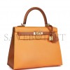 HERMES SPECIAL ORDER (HSS) KELLY SELLIER 25 JAUNE AMBRE AND GOLD EPSOM GOLD HARDWARE HANDMADE (25*17*7cm) HERMES SPECIAL ORDER (HSS) KELLY SELLIER 25 JAUNE AMBRE AND GOLD EPSOM GOLD HARDWARE HANDMADE (25*17*7cm)