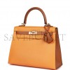HERMES SPECIAL ORDER (HSS) KELLY SELLIER 25 JAUNE AMBRE AND GOLD EPSOM GOLD HARDWARE HANDMADE (25*17*7cm) HERMES SPECIAL ORDER (HSS) KELLY SELLIER 25 JAUNE AMBRE AND GOLD EPSOM GOLD HARDWARE HANDMADE (25*17*7cm)