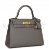 HERMES KELLY SELLIER 28 GRIS MEYER EPSOM GOLD HARDWARE (28*22*10cm) HERMES KELLY SELLIER 28 GRIS MEYER EPSOM GOLD HARDWARE (28*22*10cm)