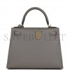 HERMES KELLY SELLIER 28 GRIS MEYER EPSOM GOLD HARDWARE (28*22*10cm) HERMES KELLY SELLIER 28 GRIS MEYER EPSOM GOLD HARDWARE (28*22*10cm)