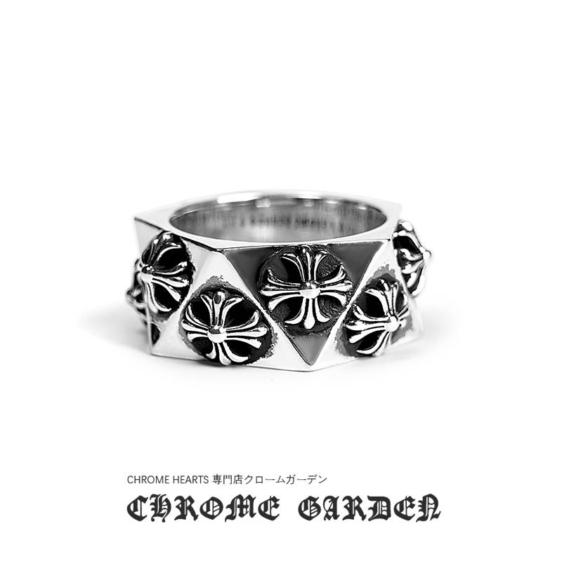 CHROME HEARTS CH PLUS PENTAGON RING CHROME HEARTS CH PLUS PENTAGON RING