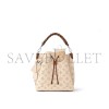 LOUIS VUITTON MURIA M55801 (25*25*20cm)