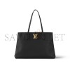 LOUIS VUITTON LOCKME SHOPPER M57345 (38*26.5*13cm) LOUIS VUITTON LOCKME SHOPPER M57345 (38*26.5*13cm)