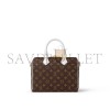 LOUIS VUITTON SPEEDY BANDOULIÈRE 25 M20754 (25*19*15cm)