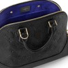 LOUIS VUITTON NEO ALMA PM M44832 (35*23*15cm) LOUIS VUITTON NEO ALMA PM M44832 (35*23*15cm)