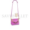 LOUIS VUITTON COUSSIN BB M59396 (21*16*7cm) LOUIS VUITTON COUSSIN BB M59396 (21*16*7cm)