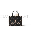 LOUIS VUITTON ONTHEGO PM M45659 (25*19*11.5cm) LOUIS VUITTON ONTHEGO PM M45659 (25*19*11.5cm)