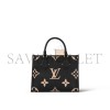 LOUIS VUITTON ONTHEGO PM M45659 (25*19*11.5cm) LOUIS VUITTON ONTHEGO PM M45659 (25*19*11.5cm)