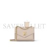 LOUIS VUITTON MYLOCKME CHAIN BAG M56137 (22.5*17*5.5cm)