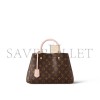 LOUIS VUITTON MONTAIGNE BB M41055 (29*20*13cm) LOUIS VUITTON MONTAIGNE BB M41055 (29*20*13cm)