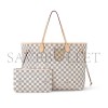 LOUIS VUITTON NEVERFULL GM N41604 (40*33*20cm) LOUIS VUITTON NEVERFULL GM N41604 (40*33*20cm)