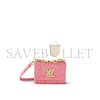 LOUIS VUITTON TWIST PM M20579 (19*15*9cm) LOUIS VUITTON TWIST PM M20579 (19*15*9cm)