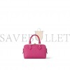 LOUIS VUITTON SPEEDY BANDOULIÈRE 20 M22286 (20.6*13.5*11.9cm) LOUIS VUITTON SPEEDY BANDOULIÈRE 20 M22286 (20.6*13.5*11.9cm)