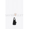 YSL SAC DE JOUR NANO IN GRAINED LEATHER 392035B681N1000 (22*18*10.5cm) YSL SAC DE JOUR NANO IN GRAINED LEATHER 392035B681N1000 (22*18*10.5cm)