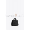 YSL SAC DE JOUR NANO IN GRAINED LEATHER 392035B681N1000 (22*18*10.5cm) YSL SAC DE JOUR NANO IN GRAINED LEATHER 392035B681N1000 (22*18*10.5cm)