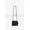 YSL SUNSET MEDIUM CHAIN BAG IN SMOOTH LEATHER 442906D420U1000 (22*16*6.5cm)