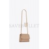 YSL SUNSET MEDIUM CHAIN BAG IN SMOOTH LEATHER 442906D420W2721 (22*16*6.5cm)