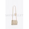 YSL SUNSET MEDIUM CHAIN BAG IN SMOOTH LEATHER 442906D420W9207 (22*16*6.5cm)