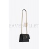 YSL SUNSET MEDIUM CHAIN BAG IN COATED BARK LEATHER 442906H3Z0W1000 (22*16*6.5cm)