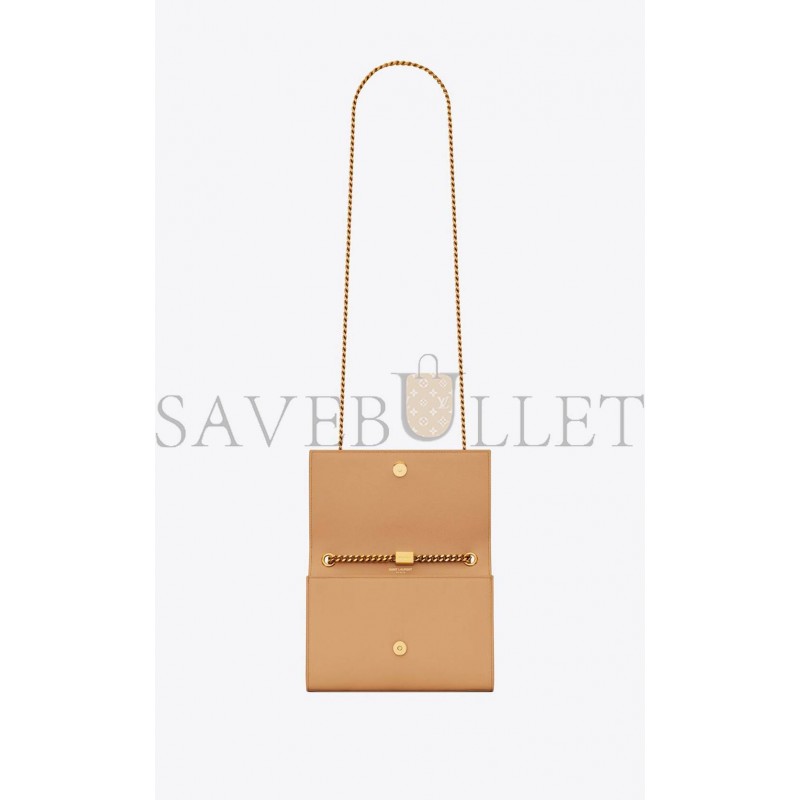 YSL KATE SMALL CHAIN BAG IN GRAIN DE POUDRE EMBOSSED LEATHER 469390BOW0W7019 (20*12.5*5cm)