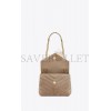 YSL LOULOU SMALL CHAIN BAG IN QUILTED "Y" SUEDE 4946991U8612346 (25*17*9cm) YSL LOULOU SMALL CHAIN BAG IN QUILTED "Y" SUEDE 4946991U8612346 (25*17*9cm)